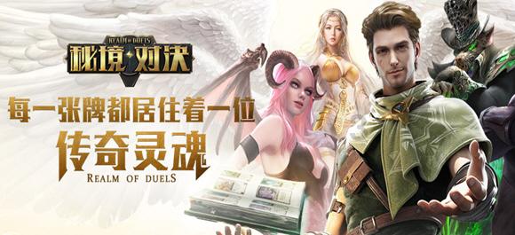 四位数什么四七什么同时是235的倍数这个四位数最大是多少？游戏画面