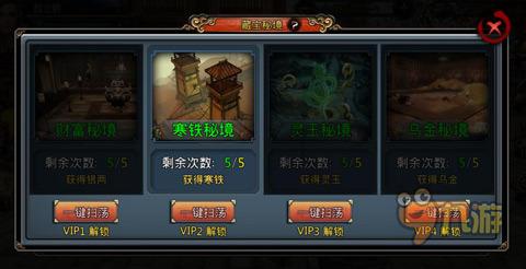 动物帮帮忙保卫家园