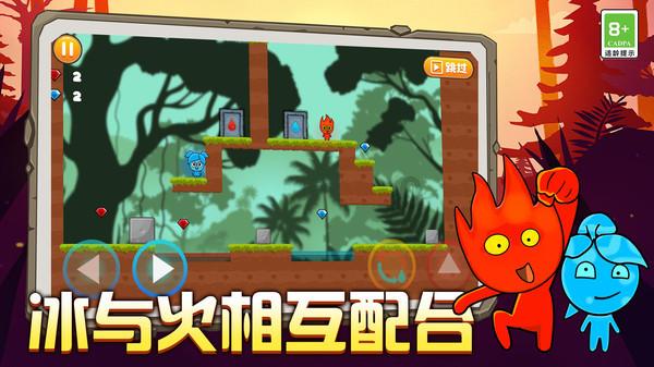 江西省台办开展春节前走访 远东集团看好在赣发展