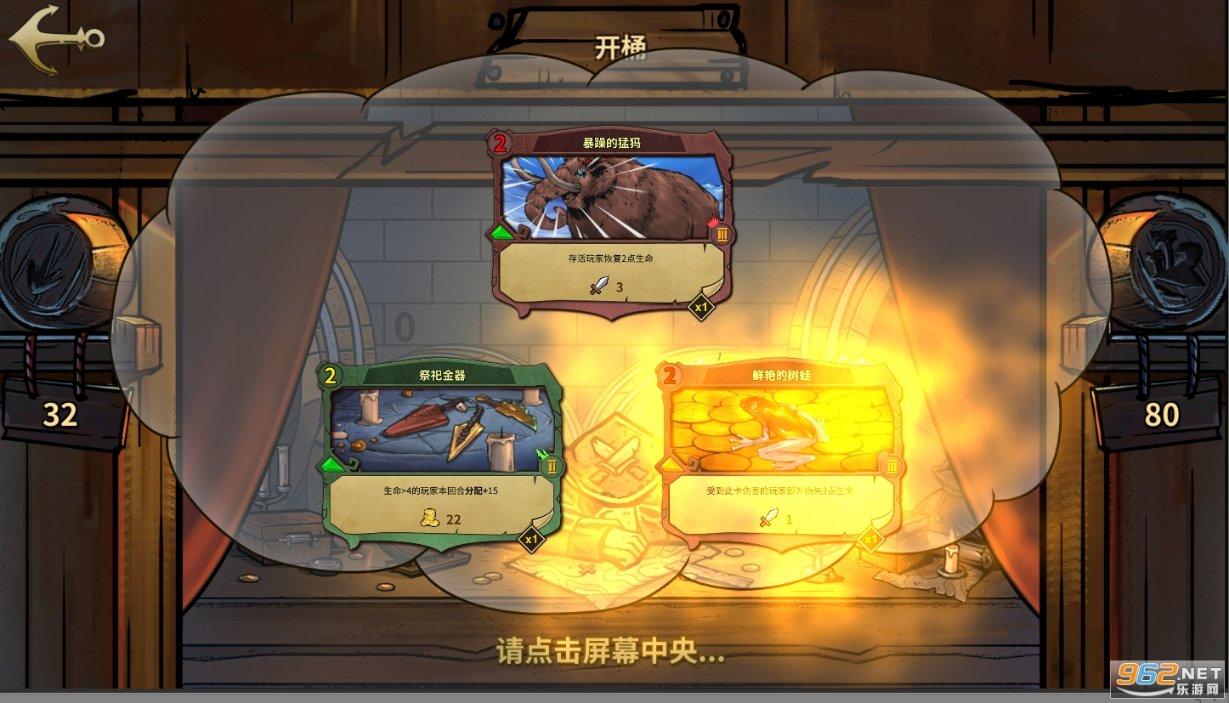 快讯 | 内蒙古选手彭玥熙“十四冬”摘金