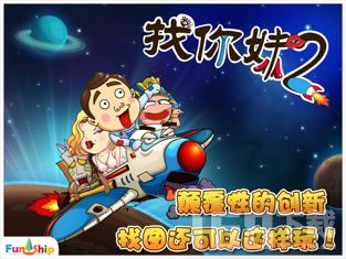 俄航空运输署：初步确定在阿富汗失踪的“猎鹰”号飞机上有6人