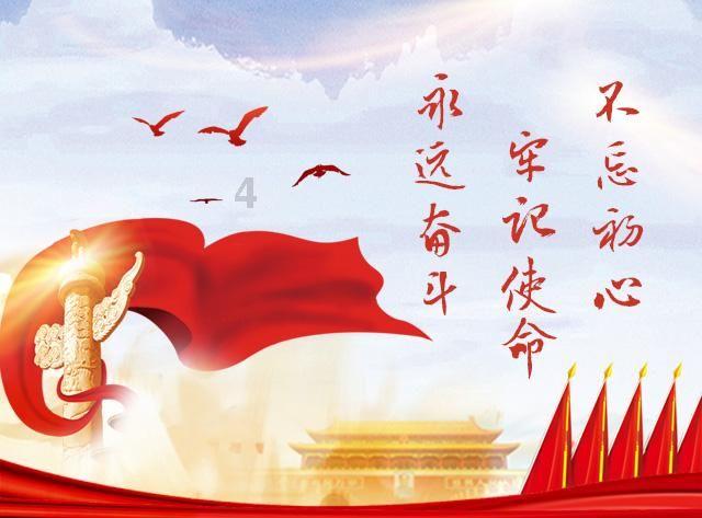 部分信托公司已收到《信托公司管理办法（修订征求意见稿）》