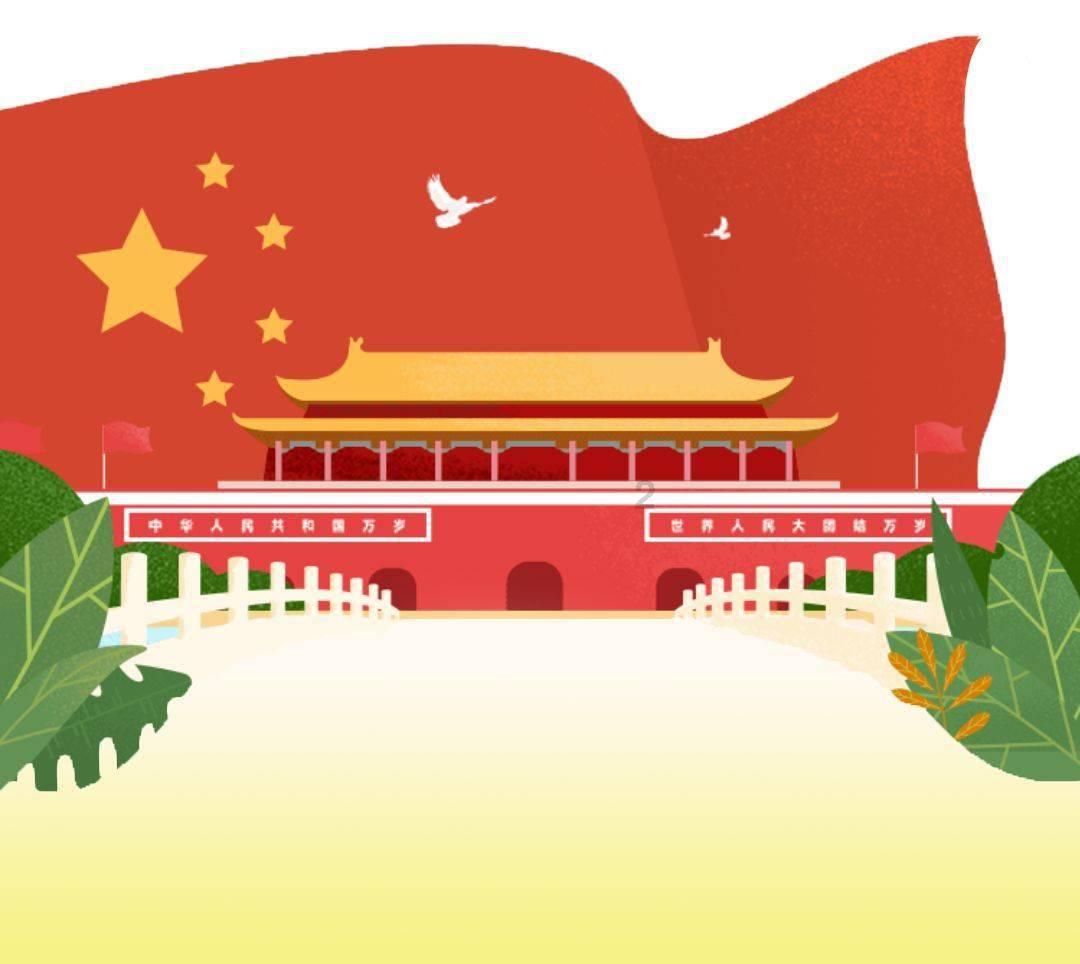 天气晴好气温稳步回升!