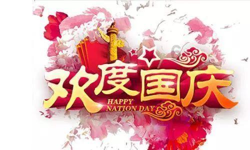 乒乓球的挑战大赛