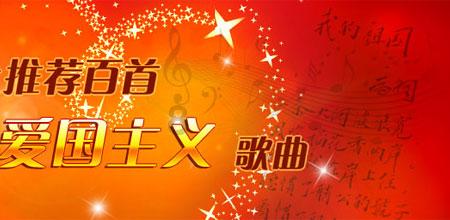 腊月，你好