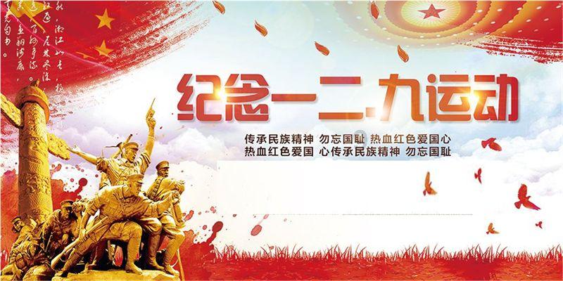 26名嫌疑人 被采取刑事强制措施
