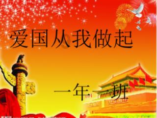 2024中国西部问题车展线索征集
