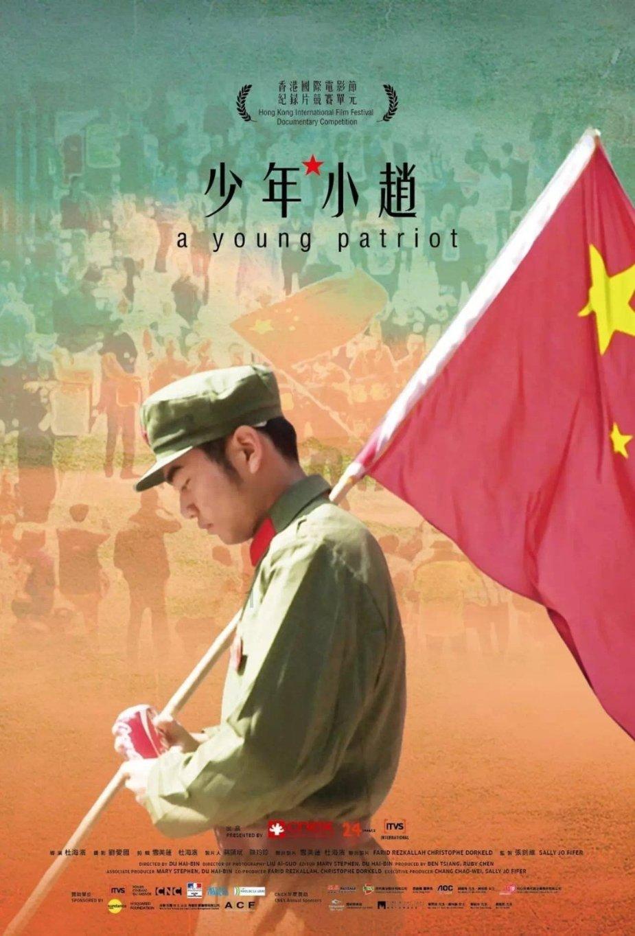 急速赛车挑战赛