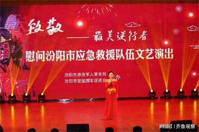 一组海报带你了解第十二届全国少数民族传统体育运动会是个什么会？