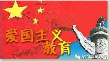 反斗海战