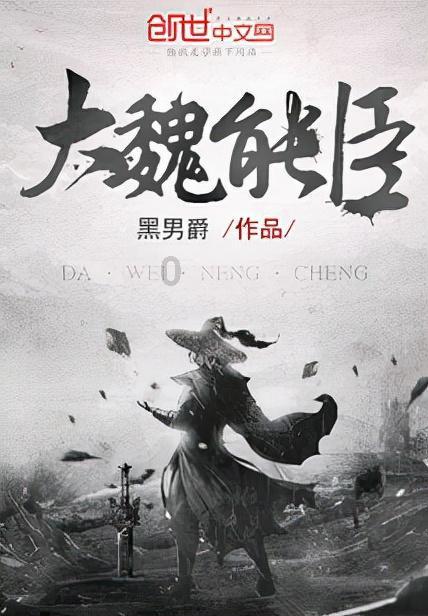 和没谈过恋爱的女生谈恋爱会累吗？游戏画面