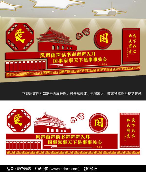 齐白石78岁得子，85岁续弦，93岁想结婚，为何生命如此旺盛