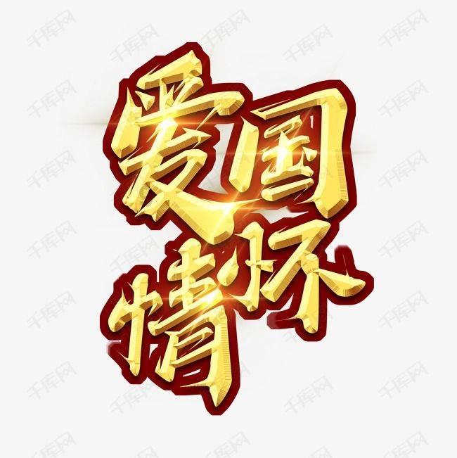 纵横驰骋 新一代中型轿车之王 一汽-大众ID.7 VIZZION勇夺市场先机