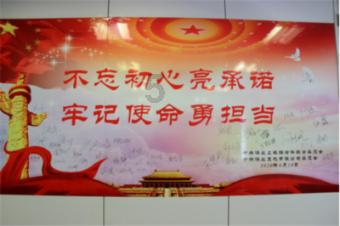 上古世纪