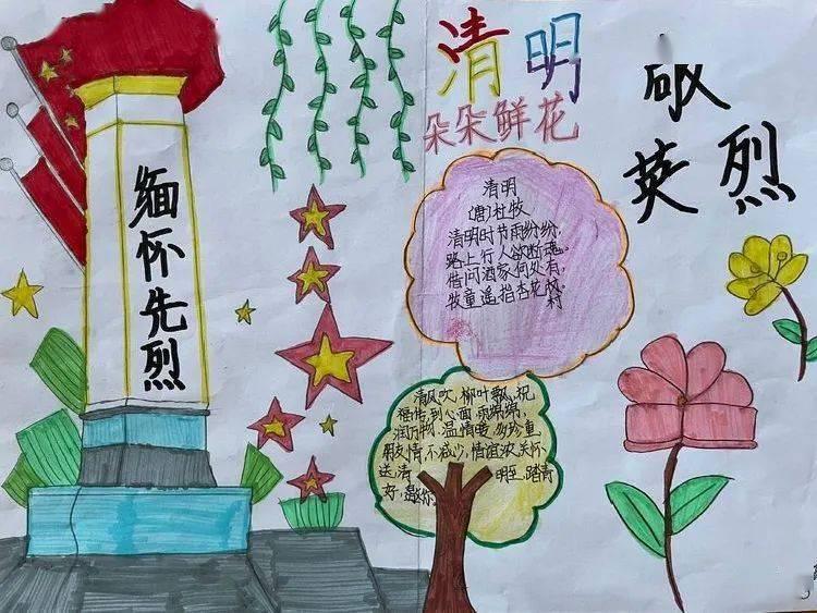 逗小猴开心系列177