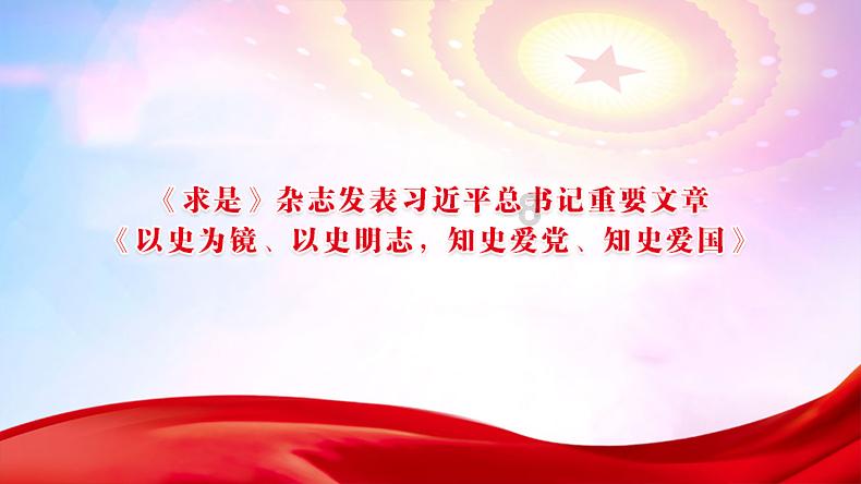 青岛大学法学辅修课程表