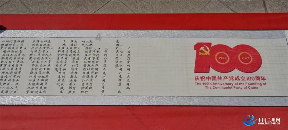 救援帅男孩