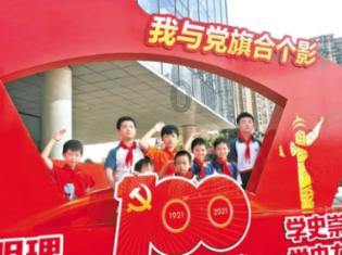 恶魔的睡眠