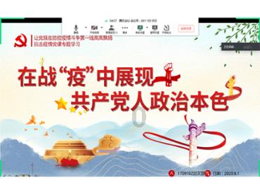 我爱学习,你也来贫血眩晕心慌可以吃什么调理?吧!