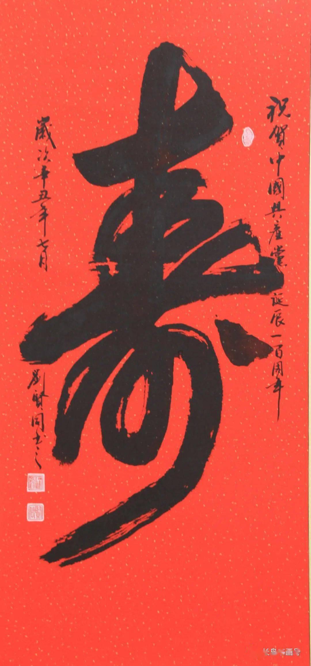 藕粉怎么冲游戏画面